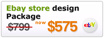 ebay store design package now $575