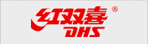 Shop WIZZ DHS